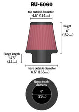 Load image into Gallery viewer, K&amp;N Universal Clamp-On Air Filter 4in FLG / 6-1/2in B / 4-1/2in T / 6in H