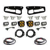 Baja Designs 2021+ Ford Bronco Amber SAE Fog Pocket Kit