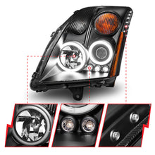 Load image into Gallery viewer, ANZO 2007-2012 Nissan Sentra Projector Headlights Black