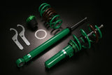 Tein 2017+ Honda Civic 5DR Hatchback (FK7) Street Basis Z Coilover Kit (Excl Type-R)